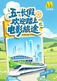 huangav